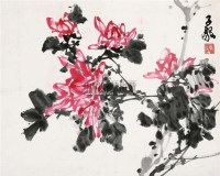 菊花 镜心 设色纸本 - 陈子毅 - 中国现当代书画 - 2008秋季艺术品拍卖会 -收藏网