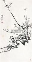梅 托片 设色纸本 - 田雨霖 - 中国书画、西画 - 2011季度拍卖会第二期 -收藏网