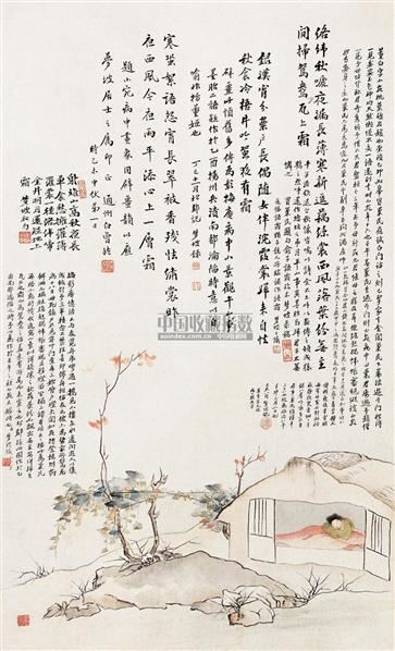 董小宛病榻小景 立轴 设色绢本 - 7424 - 湖社画会成员专场 - 2007年