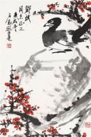 花鸟 立轴 设色纸本 - 137281 - 中国书画（一） - 2011年金秋精品书画拍卖会 -收藏网