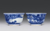 青花小碗 （一对） -  - 中国艺术精品 - 齐白石国际文化艺术节中国艺术精品拍卖会 -中国收藏网