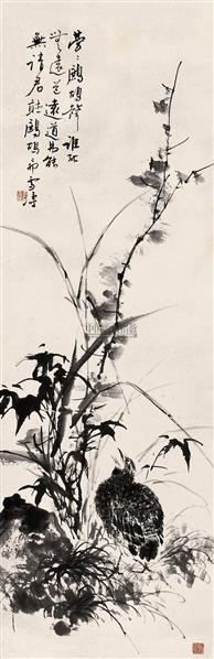 王雪涛 王雪涛(1903-1982) 鹌鹑