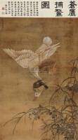 苍鹰捕鹅图 立轴 设色绢本 - 林椿 - 归本清源：中国古代书画专场 - 2011年夏季艺术品拍卖会 -收藏网