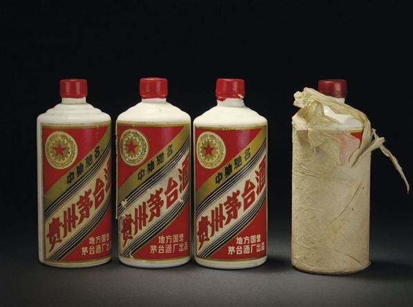 1977—1982年五星牌贵州茅台酒(三大革命)