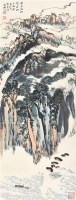 山水 立轴 纸本 - 116006 - 中国书画二 - 2011年秋艺术品拍卖会 -收藏网