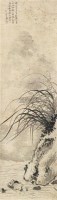 兰花 立轴 纸本 - 9609 - 中国古代书画、书法专场 - 2011首届春季拍卖会 -收藏网