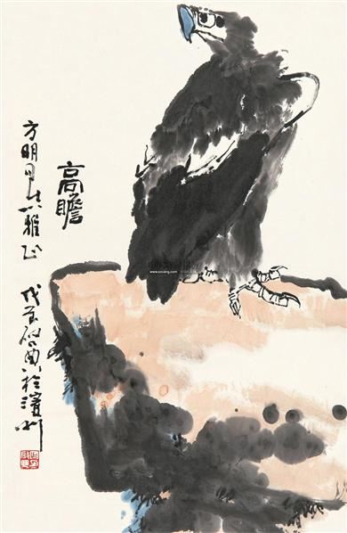 乍启典高瞻立轴纸本