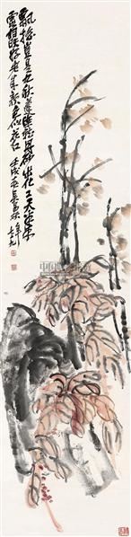 雁来红 立轴 设色纸本-吴昌硕-中国书画一-2011秋季品