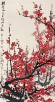 红梅 立轴 设色纸本 - 关山月 - 中国书画 - 2006秋季拍卖会 -收藏网