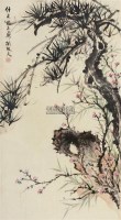 花鸟 镜片 设色纸本 - 胡根天 - 名家书画精品专场 - 2011年春拍艺术品拍卖会 -收藏网