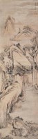 秋景山水 立轴 设色纸本 - 陆治 - 中国书画·古籍碑拓·文房雅玩 - 2009春季·台湾日本回流艺术品拍卖会 -收藏网