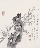 竹石 镜心 - 4621 - 中国书画鉴藏 - 2007年春中国书画拍卖会 -收藏网