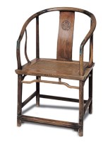 明 榉木圈椅 -  - 明清古典家具 - 2007春拍瓷器雅玩家具拍卖 -收藏网