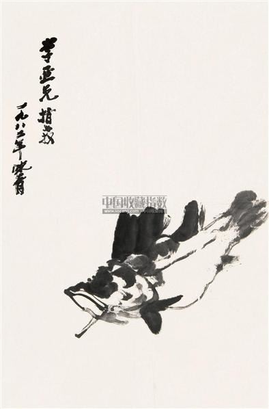 李味青 桂鱼 镜心 水墨纸本