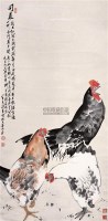 公鸡 立轴 设色纸本 - 米景扬 - 中国书画 - 2005首届书画拍卖会 -收藏网