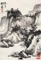 山水 - 139818 - 中国书画 - 2011年江苏景宏国际春季书画拍卖会 -收藏网