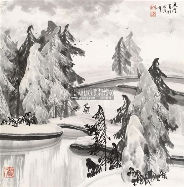 于志学 冰雪山水 立轴 设色纸本