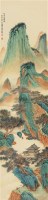 青绿山水 镜片 绢本 - 4513 - 中国书画、西画、杂项 - 2011年秋季艺术品拍卖会 -收藏网