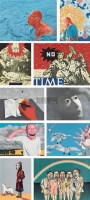 方力钧 王广义 张晓刚 岳敏君 曾梵志 2005年作 丝网版画一套（十件） - 方力钧 - 中国油画雕塑 - 2006秋季拍卖会 -收藏网