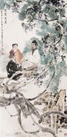 人物 立轴 设色纸本 - 纪清远 - 中国书画 - 2005首届书画拍卖会 -收藏网