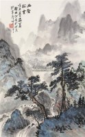 幽鹤松云图 立轴 设色纸本 - 140831 - 中国书画 - 第117期月末拍卖会 -收藏网