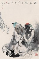 梅妻鹤子图 镜心 设色纸本 - 117502 - 中国书画 - 2007年春中国书画拍卖会 -收藏网