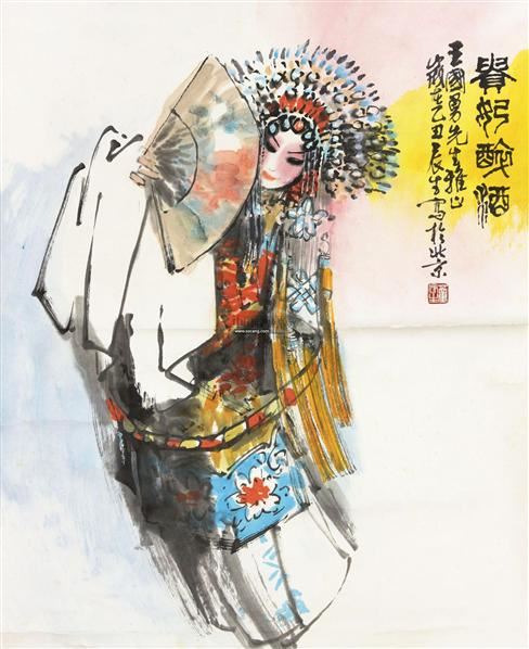 贵妃醉酒 立轴 纸本 - 9661 - 保真作品专题 - 2011岁末书画专场拍卖