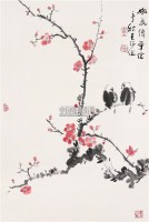 红梅 立轴 设色纸本 - 霍春阳 - 中国书画（二） - 2006年秋季拍卖会 -收藏网