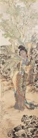 人物 立轴 设色绢本 - 徐操 - 中国书画 - 2007夏季艺术精品拍卖会 -收藏网