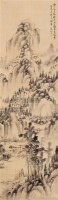 山水 立轴 设色纸本 - 秦炳文 - 中国书画 - 2007夏季艺术精品拍卖会 -收藏网