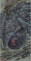 姜禮石  吉利圖 -  - 中国书画 - 2008春季艺术品 -收藏网