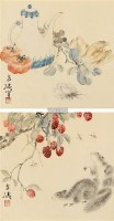 清供 蜂鼠红茘 （两幅） 镜心 设色纸本 - 王雪涛 - 中国近现代书画 - 2011秋季艺术品拍卖会 -收藏网