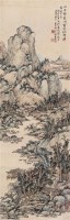 夏山图 - 吴养木 - 中国书画（二） - 2006秋季文物竞买会 -收藏网