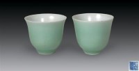清乾隆 豆青釉酒杯 （一对） -  - 瓷器古董珍品 - 2006首届慈善拍卖会 -收藏网