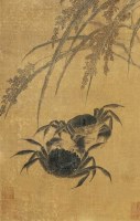 佚名 蟹 -  - 中国书画 - 2007年秋季中国书画拍卖会 -收藏网