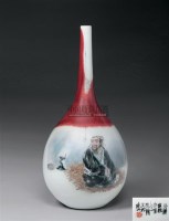 饶晓晴 卧薪尝胆 釉里红粉彩瓷瓶 -  - 近现代陶瓷（一） - 2010秋季拍卖会 -收藏网