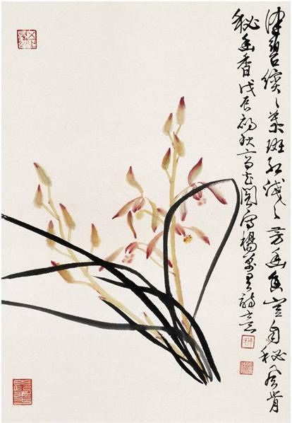 陈佩秋(b.1923) 兰花