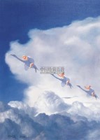 飞 布面 油画 - 方力钧 - 中国油画 - 2006秋季大型艺术品拍卖会 -收藏网
