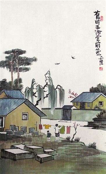 旧时王谢堂前燕 镜片 设色纸本-丰子恺-中国书