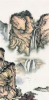 山水 立轴 设色纸本 - 溥佺 - 中国近现代书画专场 - 2007年秋季拍卖会 -收藏网