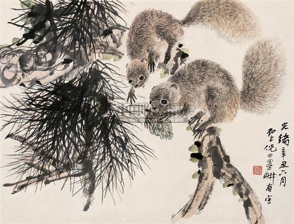 松鼠食榛 立轴 设色纸本 - 118980 - 中国书画 - 2007年春中国书画拍卖会 -收藏网