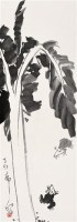 丁衍庸 蛙 立轴 水墨纸本 - 丁衍庸 - 中国书画 - 2006秋季文物艺术品展销会 -收藏网