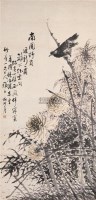 花鸟 立轴 绢本设色 - 柳村 - 中国书画 - 2006春季拍卖会 -收藏网