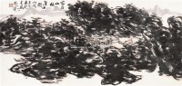 家在山林 镜片 纸本 - 崔振宽 - 黄土风情—集长安画派书画作品专场 - 第11期精品拍卖会 -收藏网