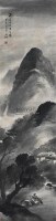 山水 立轴 水墨纸本 - 吴石仙 - 中国书画 - 2005迎春艺术品拍卖会 -收藏网