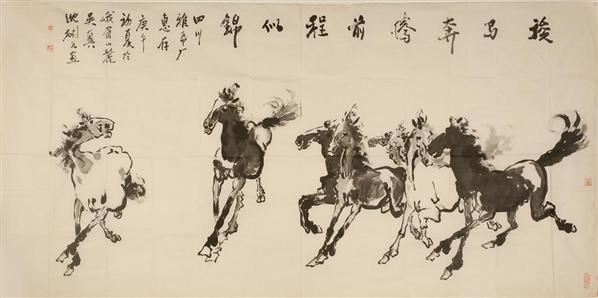 2007首届秋季艺术品拍卖会 雅纸藏中国现当代书画 沈彬如 (1916- )