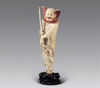 清 象牙雕钟馗像 -  - 瓷器雅玩艺术品 - 2007春拍瓷器雅玩家具拍卖 -收藏网