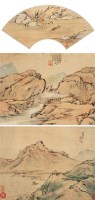 山水 镜心 （三开） 设色绢本 - 梁于渭 - 中国近现代书画 - 2006冬季拍卖会 -收藏网