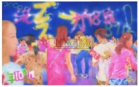 美丽·美丽 -  - 中国油画雕塑专场 - 十五周年暨2007年春季艺术品拍卖会 -收藏网