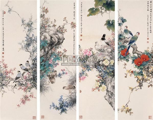 刘鸿尧 花鸟 145753 中国书画 2006年中国艺术品春季拍卖会